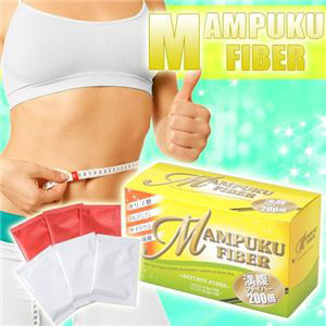 満腹ファイバー200